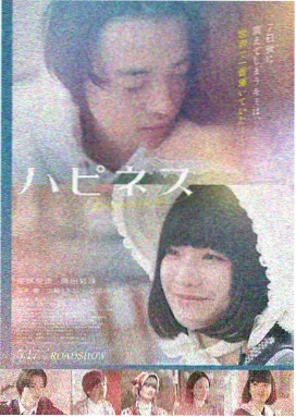 楚门的世界 yy4480影视