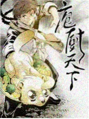 明星大侦探 yy4480影视
